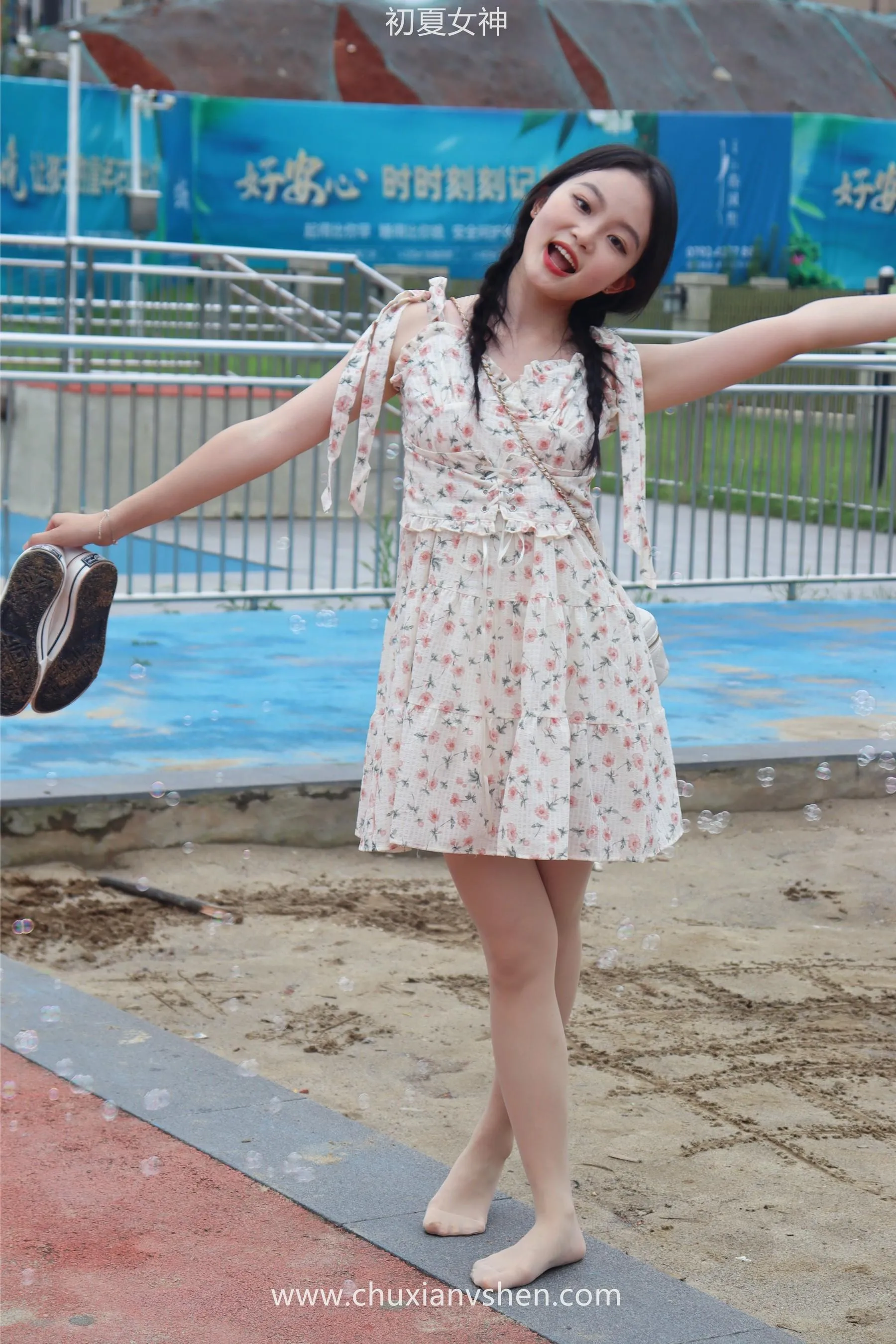 初夏女神 NO.050 双双 公园游玩 [221P]插图8